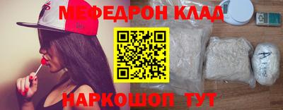 прущая мука Заволжье