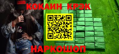 эйфоретик Жуковский