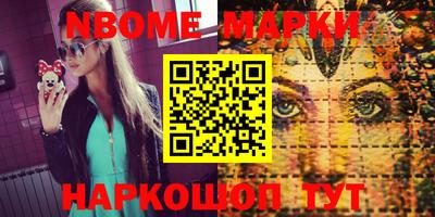 эйфоретик Жуковский