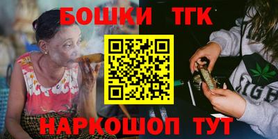 прущая мука Заволжье