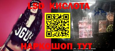 эйфоретик Жуковский