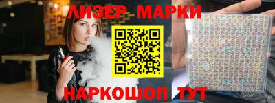 эйфоретик Жуковский