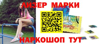 эйфоретик Жуковский