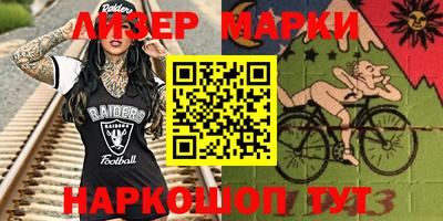 прущая мука Заволжье