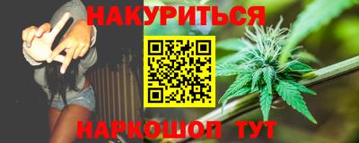 эйфоретик Жуковский