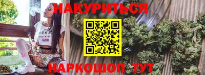 эйфоретик Жуковский