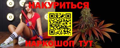 эйфоретик Жуковский