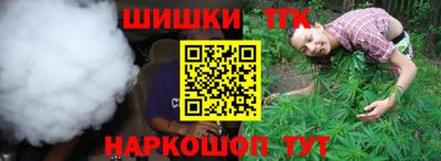 прущая мука Заволжье