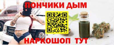 эйфоретик Жуковский