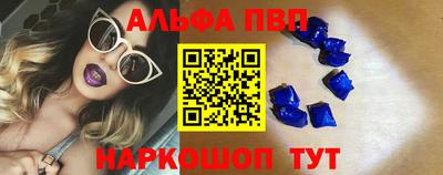 прущая мука Заволжье