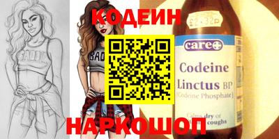 эйфоретик Жуковский