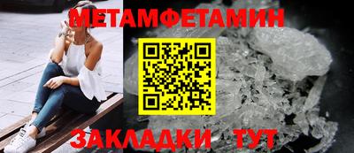 эйфоретик Жуковский