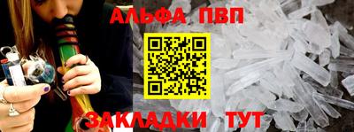 эйфоретик Жуковский