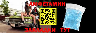 прущая мука Заволжье