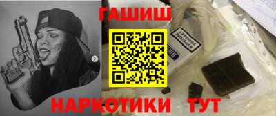 эйфоретик Жуковский