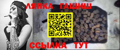 эйфоретик Жуковский